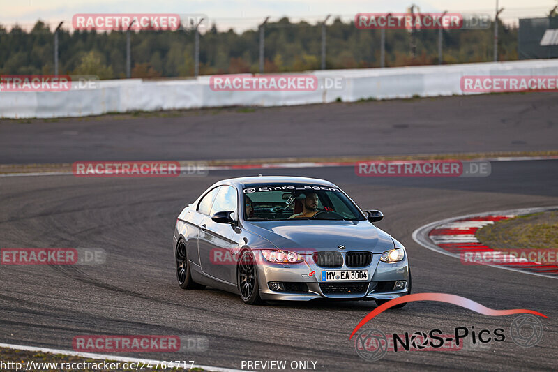 Bild #24764717 - Touristenfahrten Nürburgring GP-Strecke (27.09.2023)