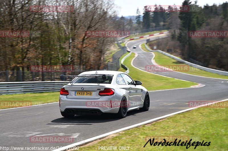 Bild #20297092 - CircuitDays - Nürburgring Nordschleife