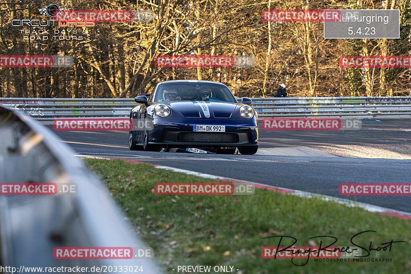 Bild #20333024 - CircuitDays - Nürburgring Nordschleife