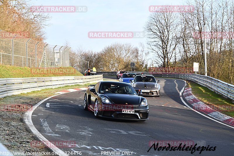 Bild #20324476 - CircuitDays - Nürburgring Nordschleife