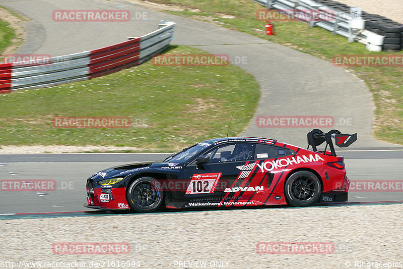 Bild #21616994 - ADAC TotalEnergies 24h Nürburgring inkl. Rahmenprogramm (18.05.23) 