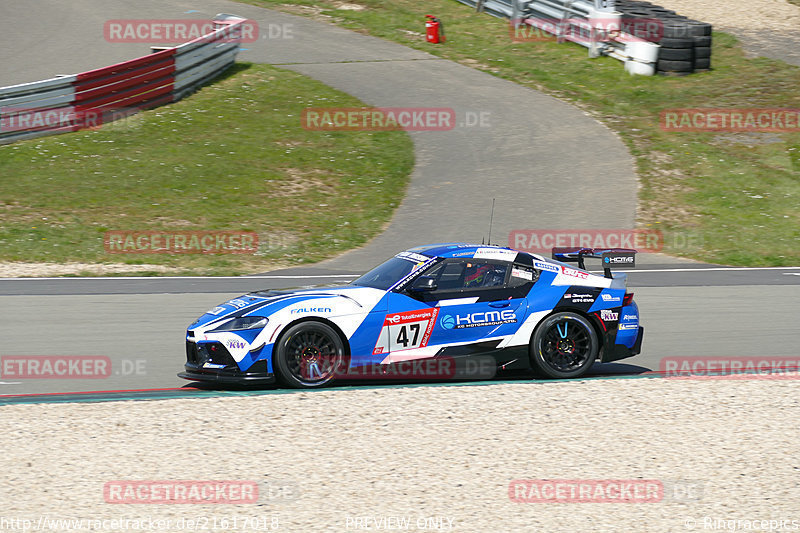 Bild #21617018 - ADAC TotalEnergies 24h Nürburgring inkl. Rahmenprogramm (18.05.23) 