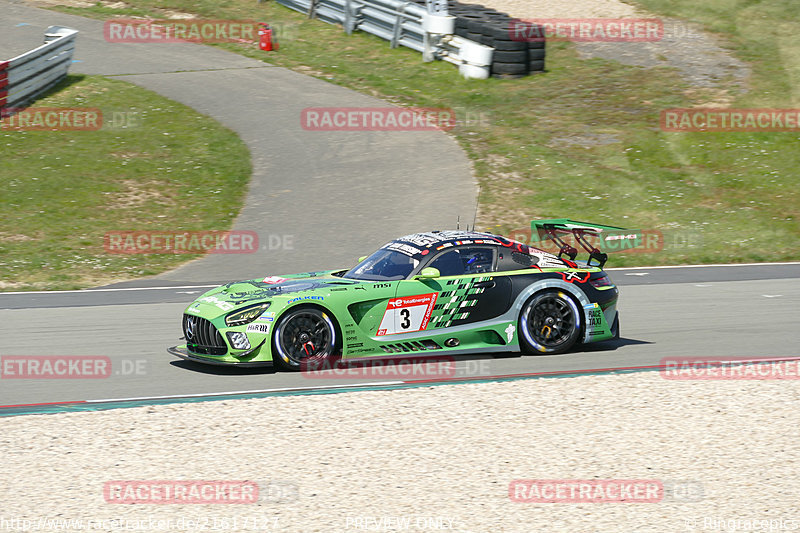 Bild #21617127 - ADAC TotalEnergies 24h Nürburgring inkl. Rahmenprogramm (18.05.23) 