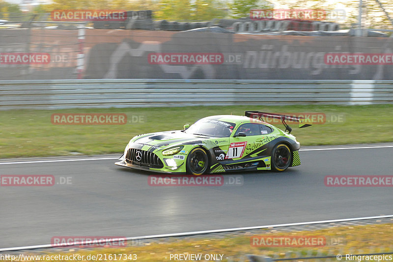 Bild #21617343 - ADAC TotalEnergies 24h Nürburgring inkl. Rahmenprogramm (18.05.23) 