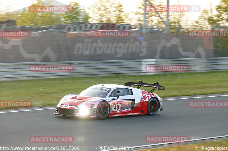 Bild #21617386 - ADAC TotalEnergies 24h Nürburgring inkl. Rahmenprogramm (18.05.23) 