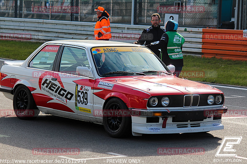 Bild #21612949 - ADAC TotalEnergies 24h Nürburgring inkl. Rahmenprogramm (20.05.23) 