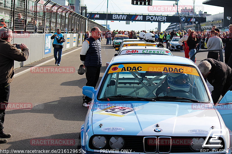 Bild #21612965 - ADAC TotalEnergies 24h Nürburgring inkl. Rahmenprogramm (20.05.23) 