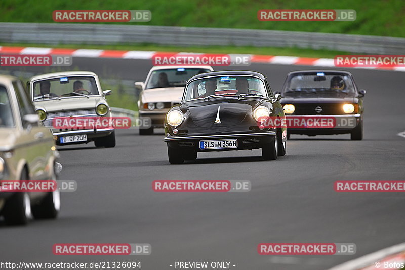 Bild #21326094 - MSC Adenau Nordschleife Pur - Nürburgring Nordschleife (07.05.2023)