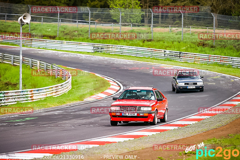 Bild #21330916 - MSC Adenau Nordschleife Pur - Nürburgring Nordschleife (07.05.2023)