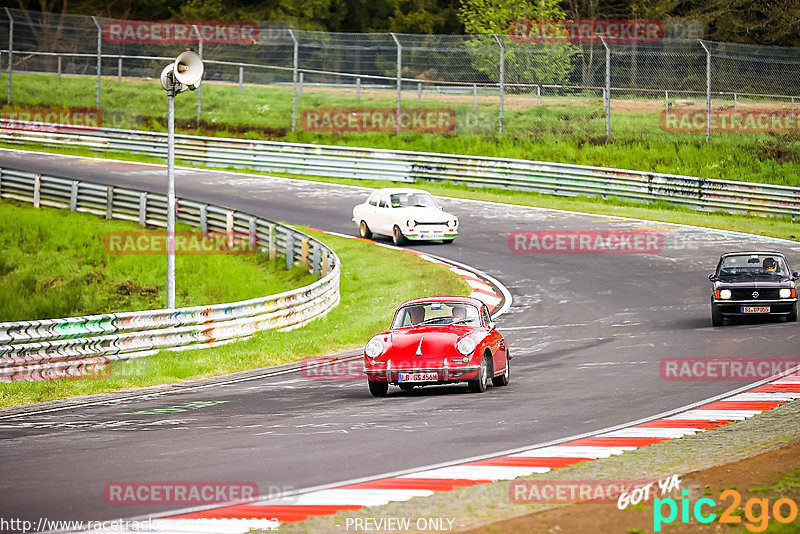 Bild #21331312 - MSC Adenau Nordschleife Pur - Nürburgring Nordschleife (07.05.2023)