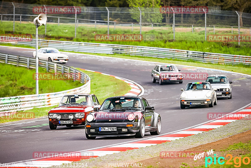 Bild #21333054 - MSC Adenau Nordschleife Pur - Nürburgring Nordschleife (07.05.2023)