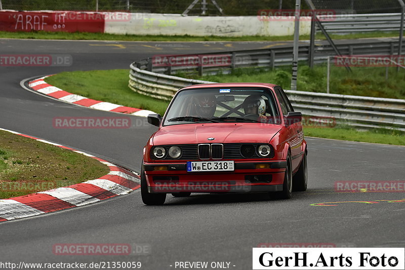 Bild #21350059 - MSC Adenau Nordschleife Pur - Nürburgring Nordschleife (07.05.2023)