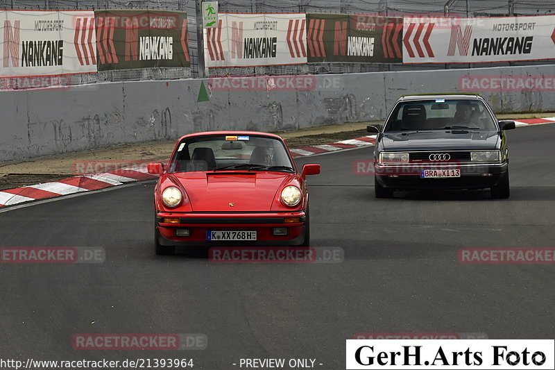 Bild #21393964 - MSC Adenau Nordschleife Pur - Nürburgring Nordschleife (07.05.2023)