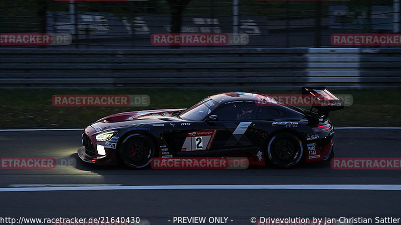 Bild #21640430 - 51. ADAC TotalEnergies 24h Nürburgring 2023 inkl. Rahmenprogramm