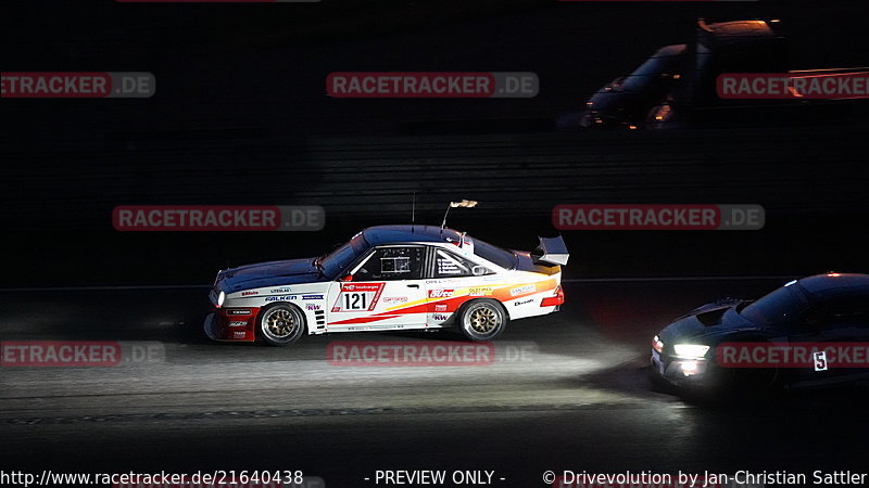 Bild #21640438 - 51. ADAC TotalEnergies 24h Nürburgring 2023 inkl. Rahmenprogramm