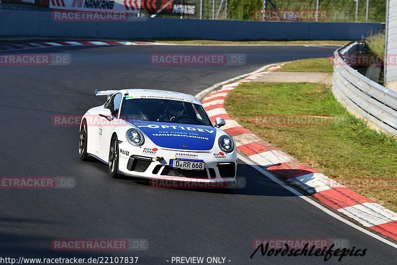 Bild #22107837 - Trackdays.de Track day