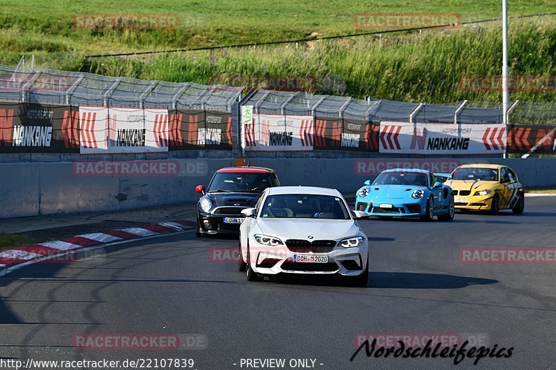 Bild #22107839 - Trackdays.de Track day