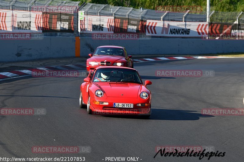 Bild #22107853 - Trackdays.de Track day