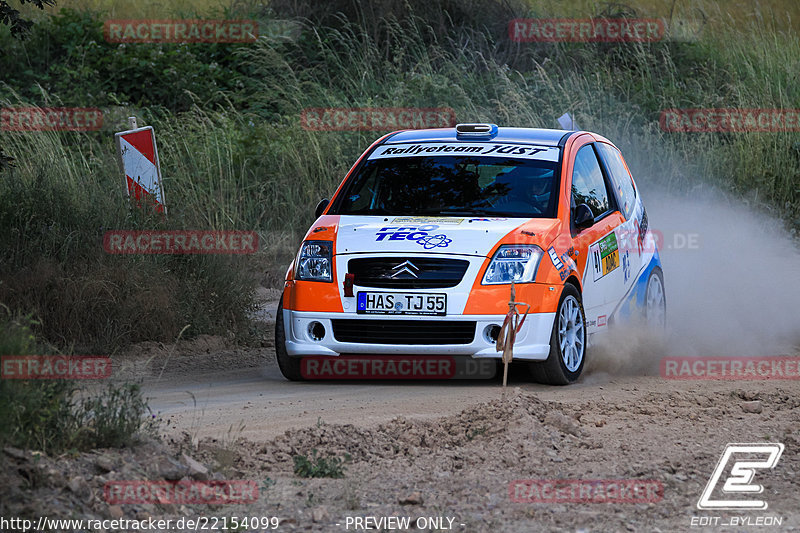 Bild #22154099 - Rallye ADAC Mittelrhein - Deutsche Rallye Meisterschaft (10.06.2023)