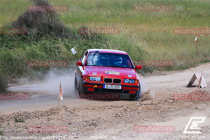 Bild #22154150 - Rallye ADAC Mittelrhein - Deutsche Rallye Meisterschaft (10.06.2023)