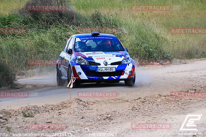 Bild #22154155 - Rallye ADAC Mittelrhein - Deutsche Rallye Meisterschaft (10.06.2023)