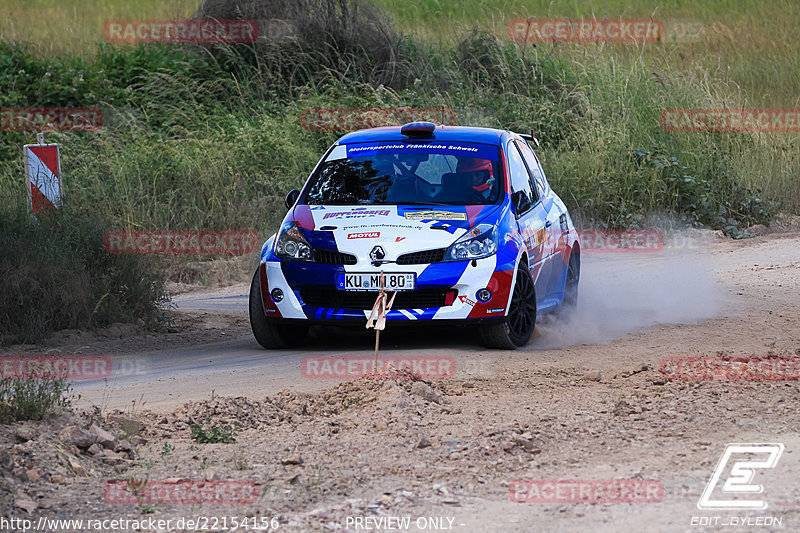 Bild #22154156 - Rallye ADAC Mittelrhein - Deutsche Rallye Meisterschaft (10.06.2023)