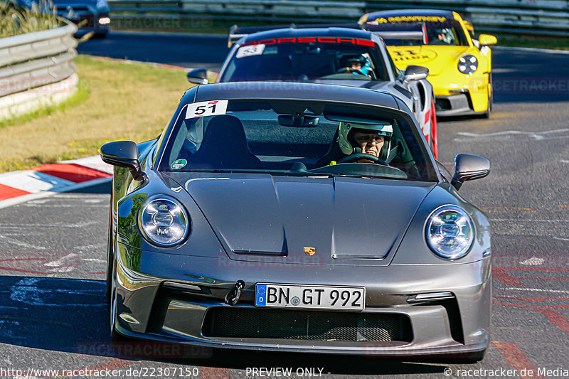 Bild #22307150 - SPORTFAHRERTRAINING NORDSCHLEIFE XL (12.06.2023)