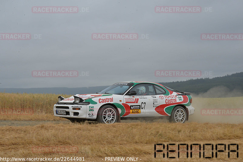 Bild #22644981 - 25. Hunsrück - Junior Rallye 