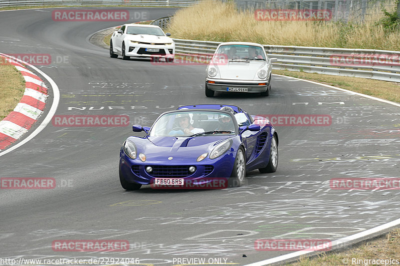 Bild #22924046 - Touristenfahrten Nürburgring Nordschleife (13.07.2023)