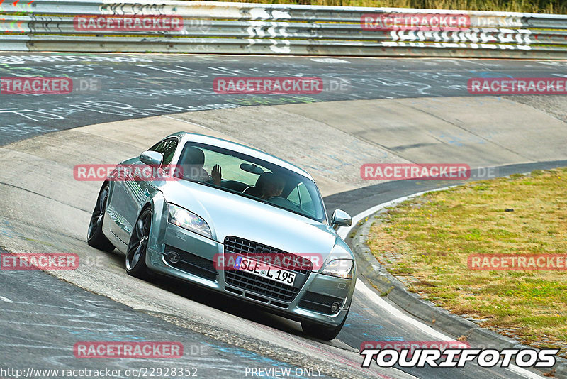 Bild #22928352 - Touristenfahrten Nürburgring Nordschleife (13.07.2023)