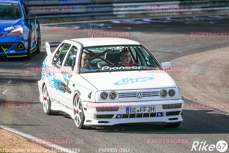 Bild #22931704 - Touristenfahrten Nürburgring Nordschleife (14.07.2023)