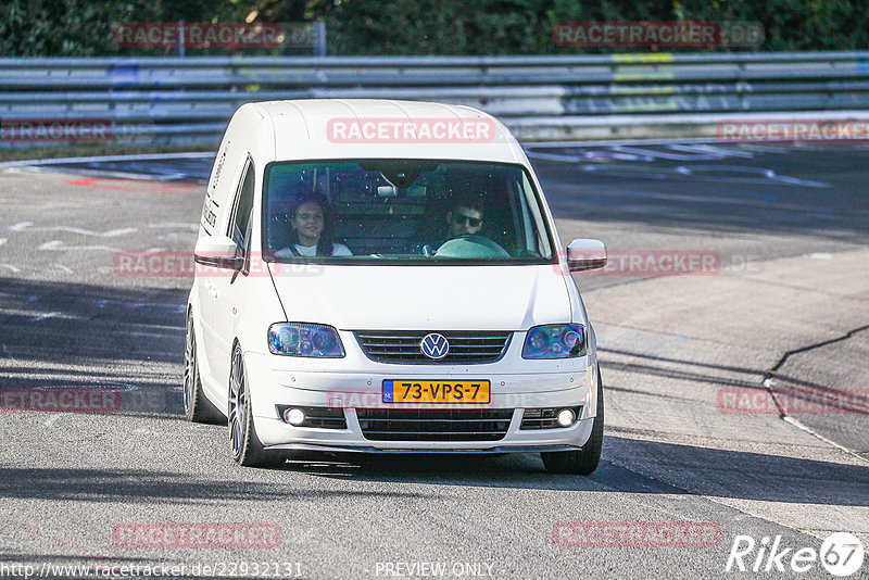 Bild #22932131 - Touristenfahrten Nürburgring Nordschleife (14.07.2023)