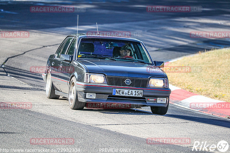 Bild #22932334 - Touristenfahrten Nürburgring Nordschleife (14.07.2023)