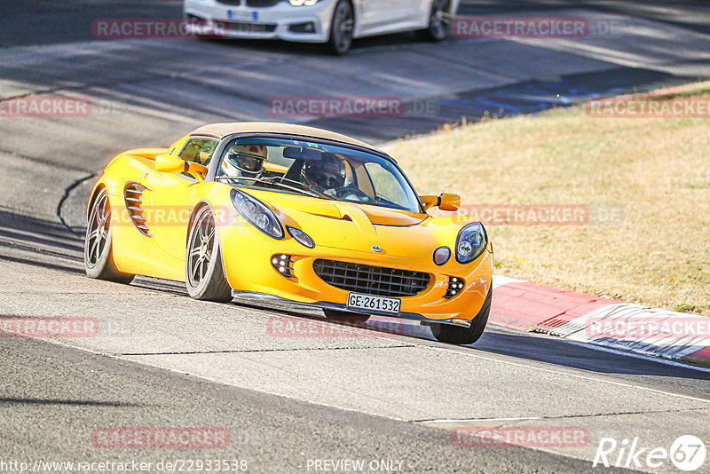 Bild #22933538 - Touristenfahrten Nürburgring Nordschleife (14.07.2023)