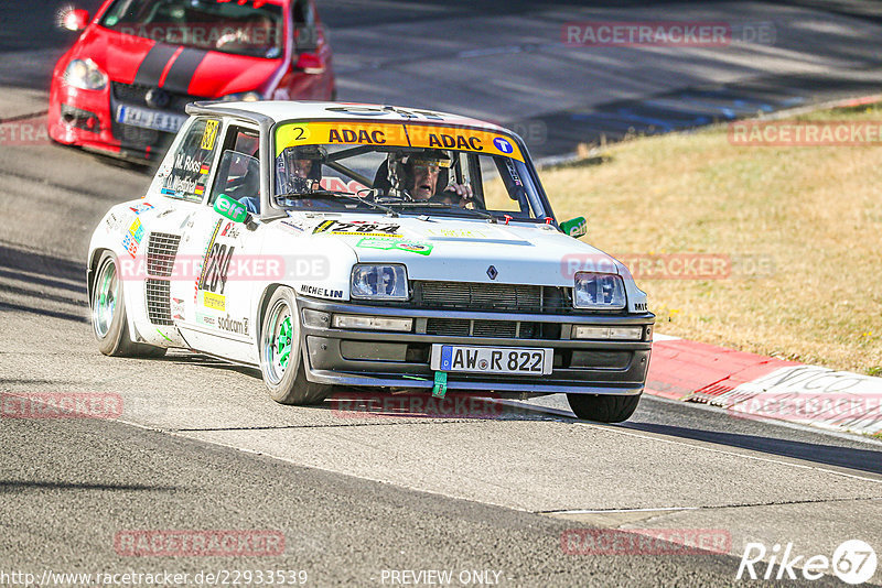 Bild #22933539 - Touristenfahrten Nürburgring Nordschleife (14.07.2023)