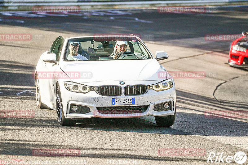 Bild #22933589 - Touristenfahrten Nürburgring Nordschleife (14.07.2023)