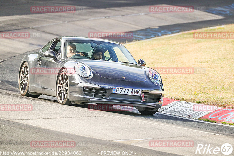 Bild #22934063 - Touristenfahrten Nürburgring Nordschleife (14.07.2023)