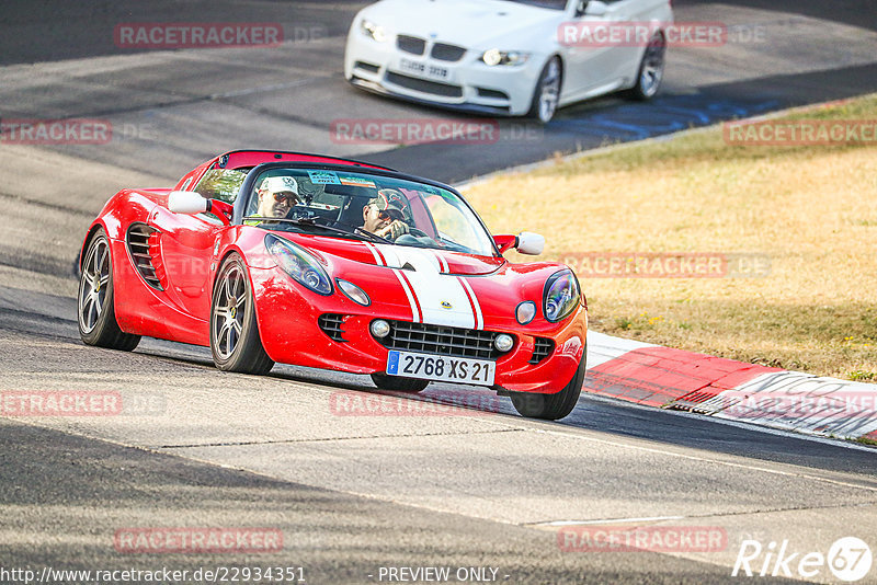 Bild #22934351 - Touristenfahrten Nürburgring Nordschleife (14.07.2023)