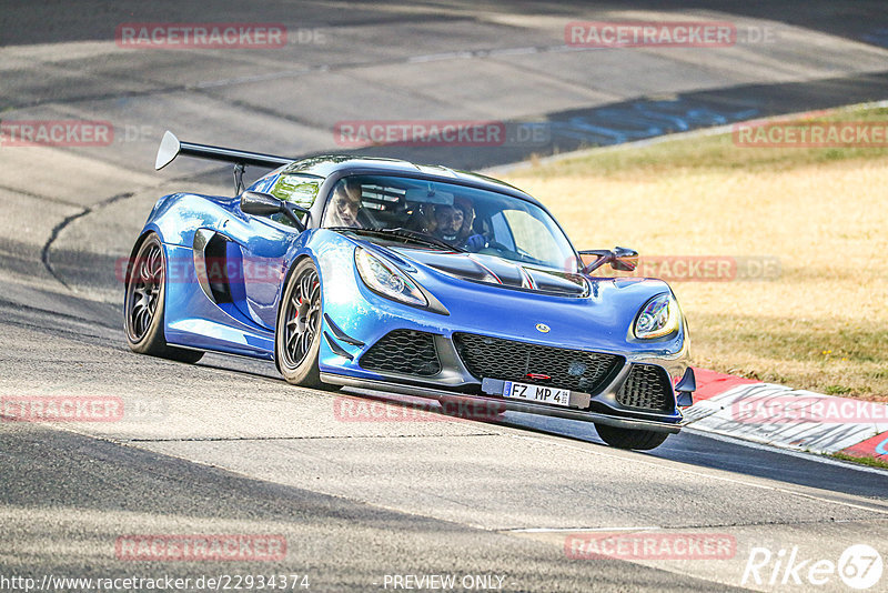 Bild #22934374 - Touristenfahrten Nürburgring Nordschleife (14.07.2023)