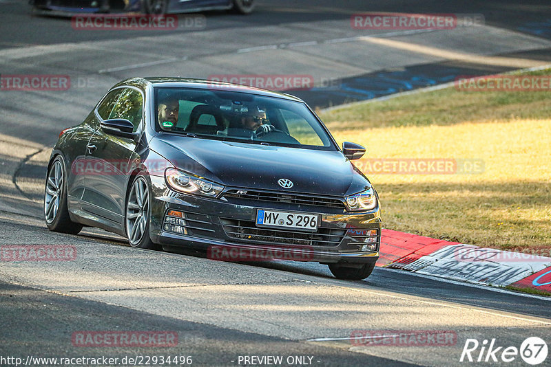 Bild #22934496 - Touristenfahrten Nürburgring Nordschleife (14.07.2023)