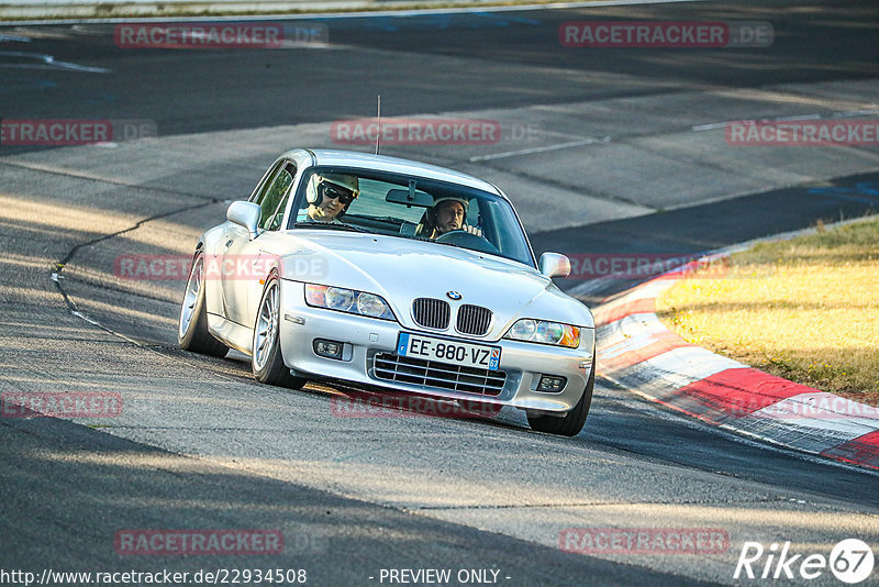 Bild #22934508 - Touristenfahrten Nürburgring Nordschleife (14.07.2023)