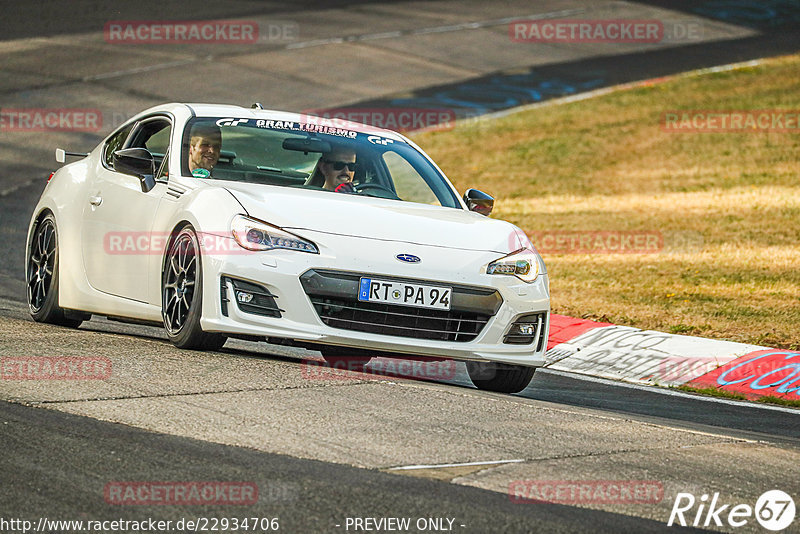 Bild #22934706 - Touristenfahrten Nürburgring Nordschleife (14.07.2023)