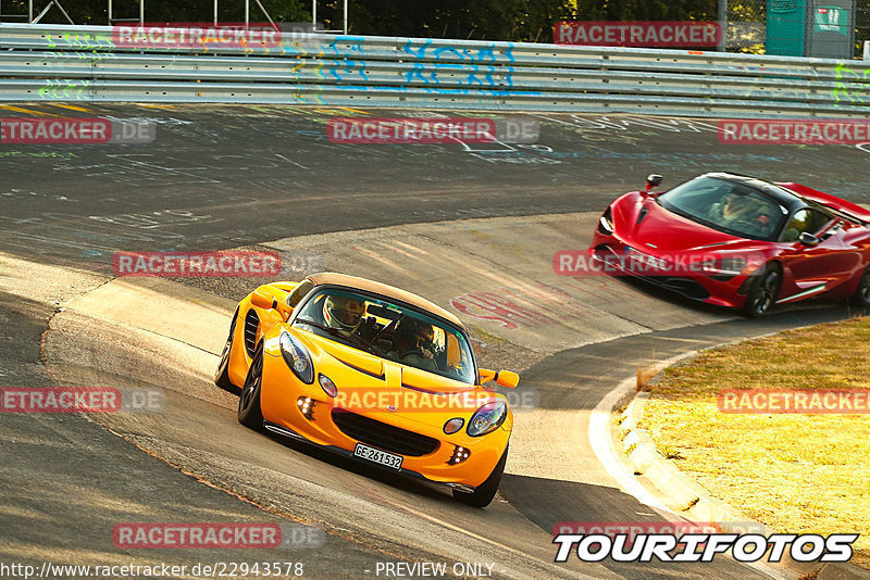 Bild #22943578 - Touristenfahrten Nürburgring Nordschleife (14.07.2023)