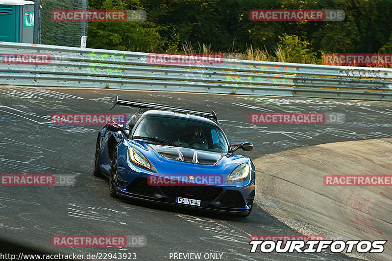 Bild #22943923 - Touristenfahrten Nürburgring Nordschleife (14.07.2023)