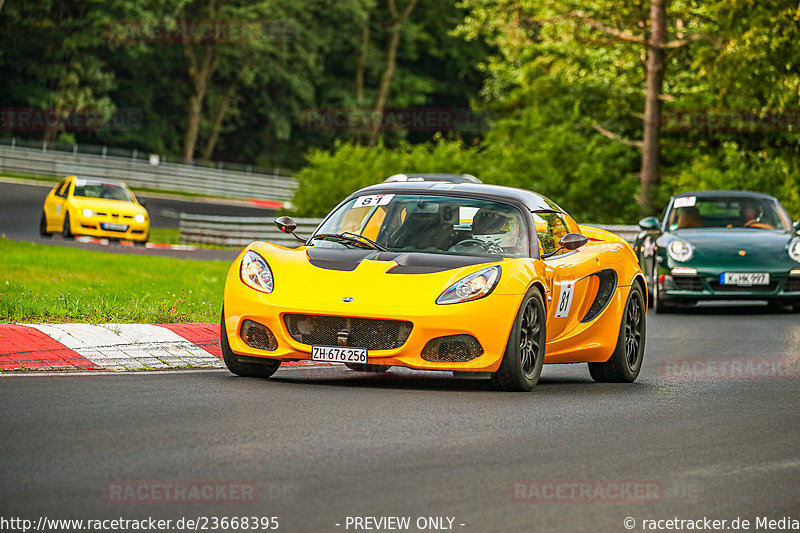 Bild #23668395 - SPORTFAHRERTRAINING NORDSCHLEIFE XL (14.08.2023)