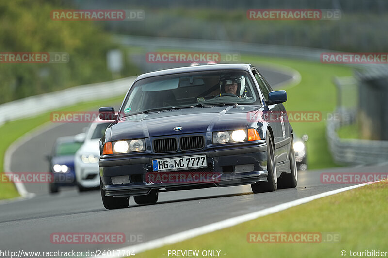 Bild #24017704 - trackdays.de Nordschleife 25.08.2023