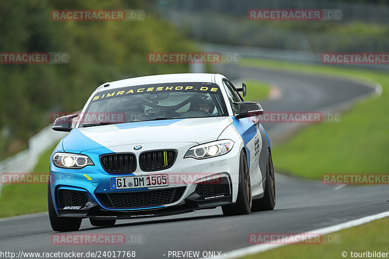 Bild #24017768 - trackdays.de Nordschleife 25.08.2023