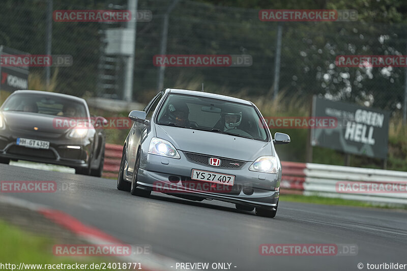 Bild #24018771 - trackdays.de Nordschleife 25.08.2023