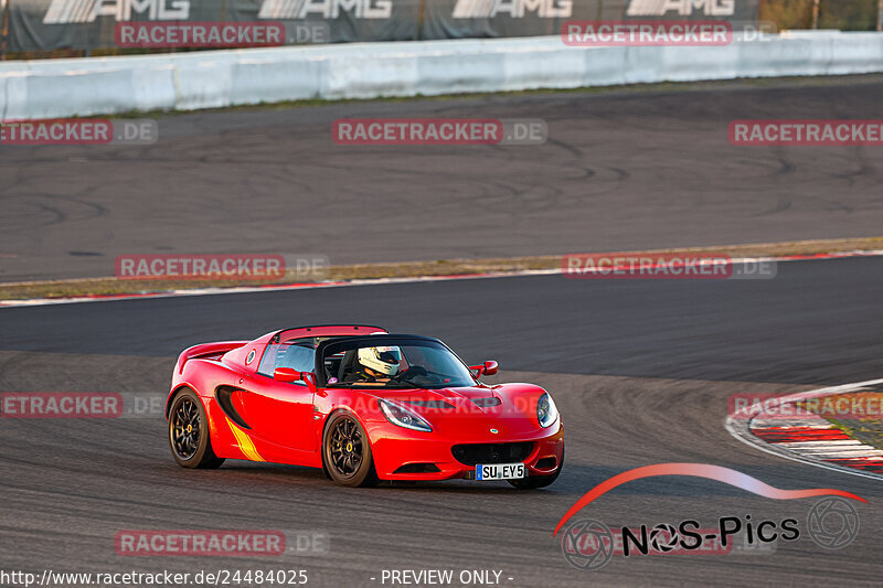 Bild #24484025 - Touristenfahrten Nürburgring GP-Strecke (14.09.2023) 