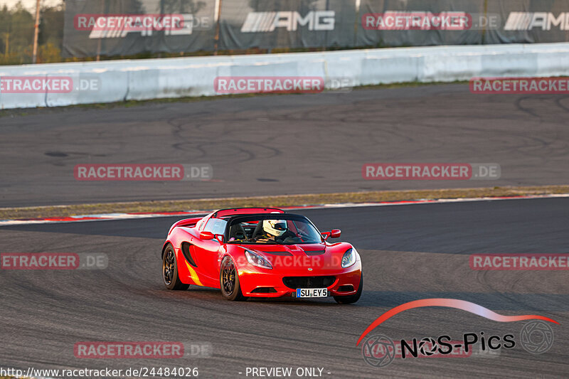 Bild #24484026 - Touristenfahrten Nürburgring GP-Strecke (14.09.2023) 